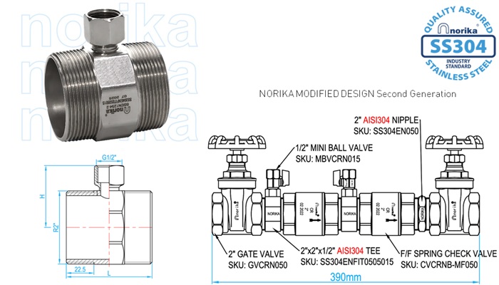 不锈钢304两边外线中内螺纹三通